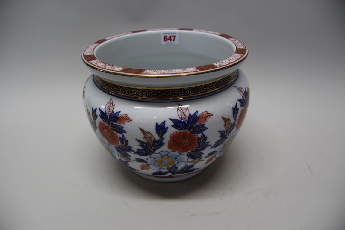 A Japanese Imari porcelain jardiniere, 24cm diameter. - Image 2 of 4