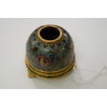 A Chinese cloisonne enamel brush washer, Qianlong four character mark, 5cm high.