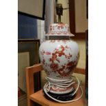 An oriental style table lamp.