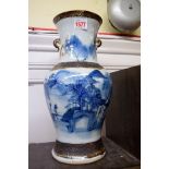 A Chinese blue and white twin handled crackle glaze vase, 35cm high.