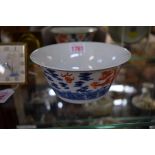 A Chinese blue and coral dragon bowl, Doaguang six character mark, 15.5cm diameter.