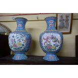 A pair of Chinese Canton enamel vases, 37cm high.