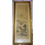 Chinese School, figures in a landscape, a pair, signed, watercolour, the painting 90 x 30.5cm.