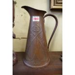 WITHDRAWN FROM SALE An Art Nouveau copper jug, 29.5cm high.