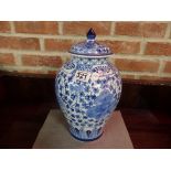 Blue and white ginger jar