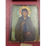17th century possibly Russian icon from Athos