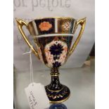 Crown Derby 12cm goblet