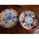 2 Imari plates