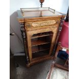 Walnut display cabinet