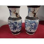 2 x Oriental vases (14") (damaged)