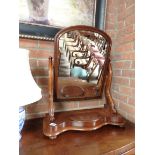 Victorian mahogany mirror