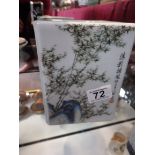 Chinese 20century vase republic pen brush biton decorated with chinese poem