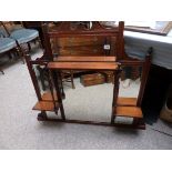 Victorian mahogany overmantle