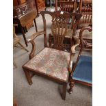 Mahogany carver chair