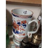 Oriental mugs