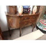 Mahogany inlaid sideboard