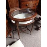 Edwardian mahogany display cabinet