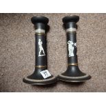 Pair of boxing style candlesticks