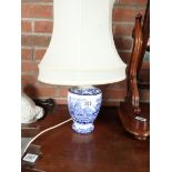 Blue and white lamp