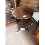 Mahogany tripod table