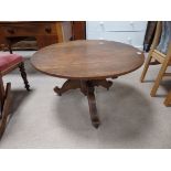 Antique mahogany coffee table