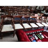 Set of 8 mahogany dining chairs