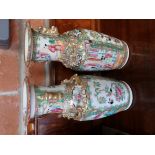 Pair of Chinese vases 26cm (damaged)