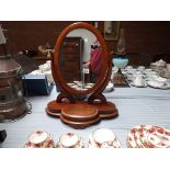 Victorian mahogany swing mirror