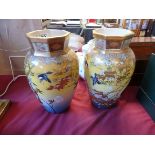 Pair of Oriental vases 32cm