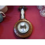 Antique Barometer