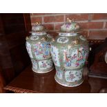 Pair of Chinese Canton Rose ginger jars approx 44cm