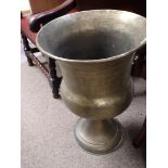 Large urn /ice bucket