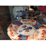 2 Imari plates and Chinese jar