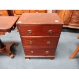 Small mahogany chest