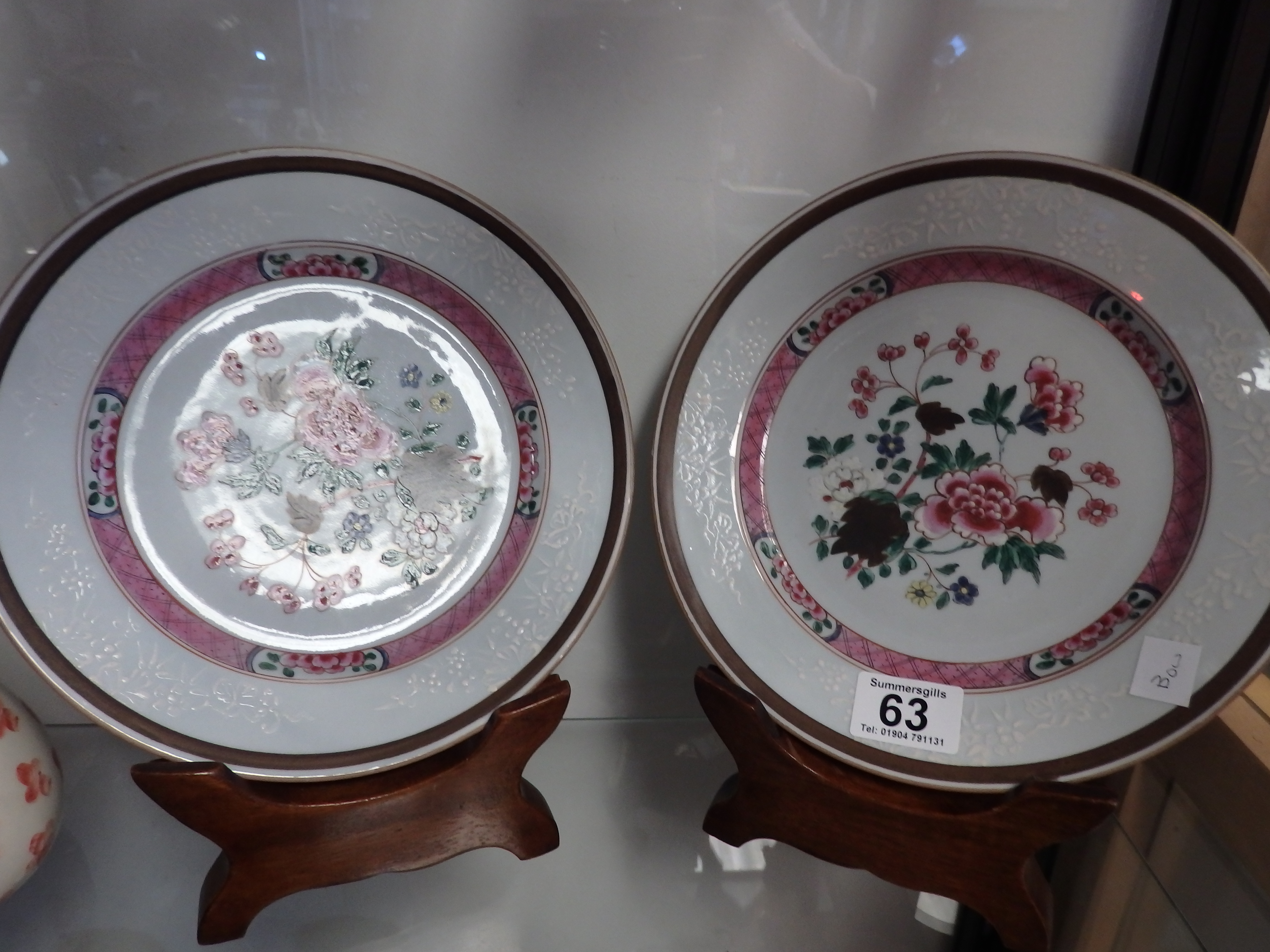 Pair of Oriental plates 24cm