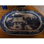 Willow Pattern serving plate