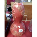 1820's Persian Vase