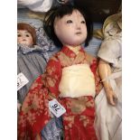 Chinese style doll 48cm ht
