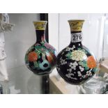 2 Japanese vases