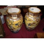 Pair of Chinese vases 30cm