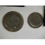 Round brass wall hangings x 2