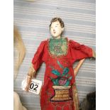 Oriental style doll 24cm ht