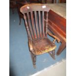 Farmhouse rocking chair