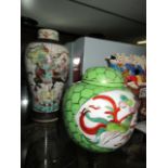 Chinese style vase and ginger jar