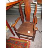 Dark oak child's chair