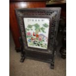 Chinese porcelain table screen