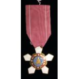 KOREAN ORDER OF MILITARY MERIT Fourth class, Wharang, third grade, silver gilt.