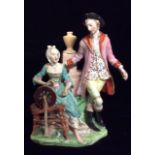 'SPINNERS', A RARE 18 TH CENTURY DERBY PORCELAIN GROUP A seated maiden wearing period dress,