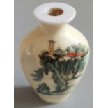 A 19TH CENTURY CHINESE PORCELAIN SNUFF BOTTLE Hand painted with two elders drinking tea and reading,