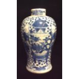 A 19TH CENTURY CHINESE BLUE AND WHITE PORCELAIN BALUSTER FORM BASE Decorated with an Interior